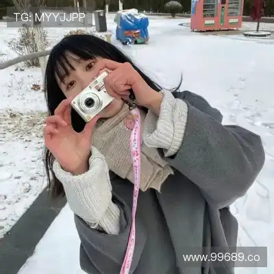 花元纲
