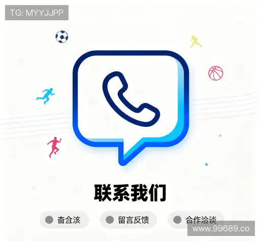 专业咨询